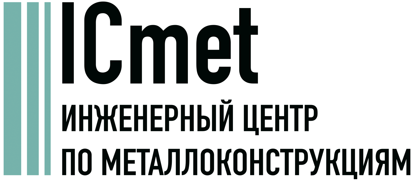 ICmet Чебоксары